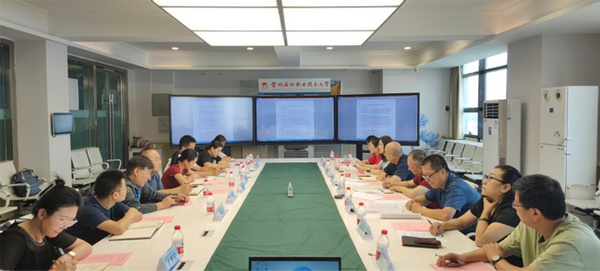 蘭州石化職業技術大學召開創新創業通識課程教學改革工作推進會