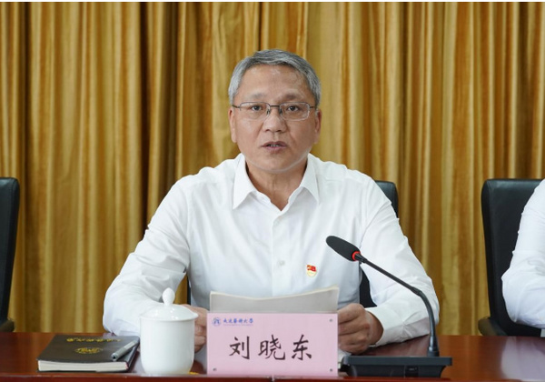 中共大連醫科大學委員會召開十屆八次全委（擴大）會議