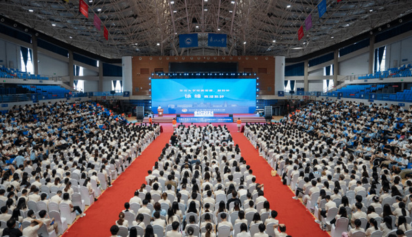 2024年（第17屆）中國大學生計算機設計大賽沈陽決賽區比賽在東北大學舉行