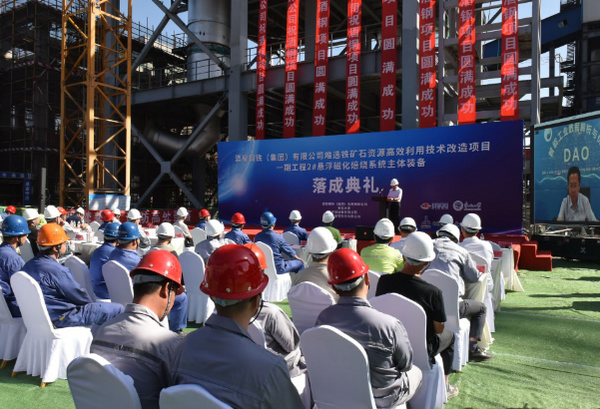 東北大學科研成果懸浮磁化焙燒技術在酒鋼集團落地轉化