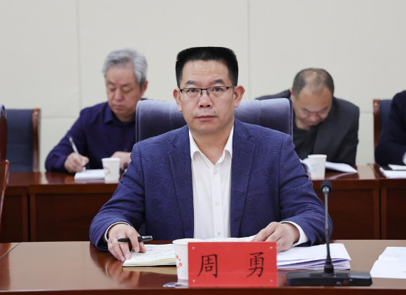河西學院組織召開本科教育教學審核評估工作推進會