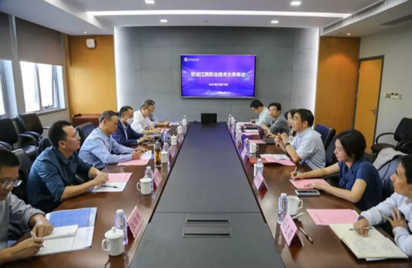 江西職業技術大學校長曾青生帶隊赴上海第二工業大學調研交流