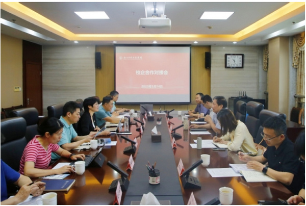 新昌农林水集团有限公司董事长俞超群一行来浙江水利水电学院交流