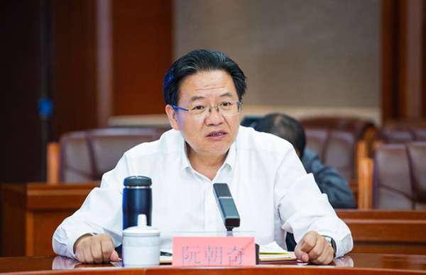 云南民族大学中华民族共同体学学科建设座谈交流会召开