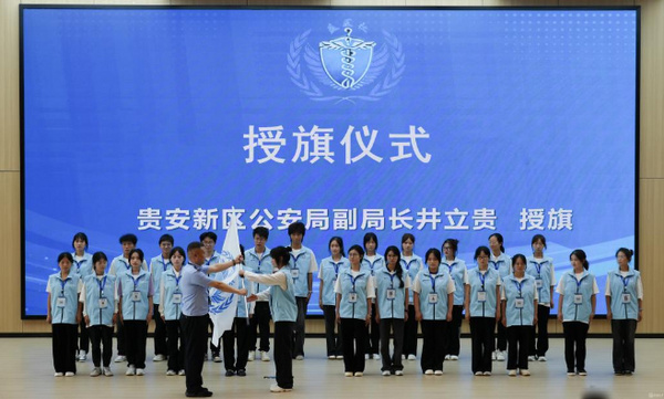 贵州医科大学：踔厉奋发 校警联动打通服务师生“最后一米”