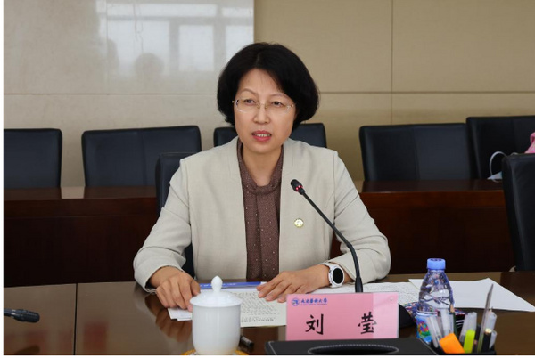 联动校友资源 共话母校发展——大连医科大学召开2025年校友代表座谈会