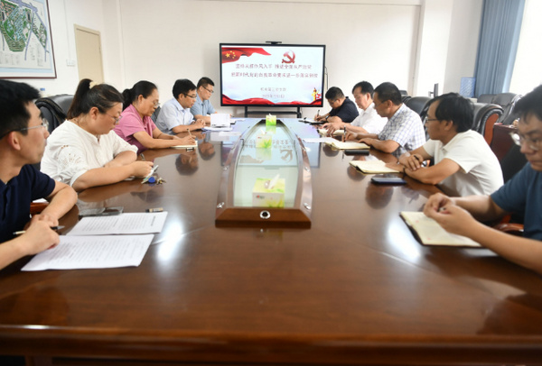 河南城建学院机关第三党支部召开党员大会暨庆祝中国共产党成立104周年主题党日活动