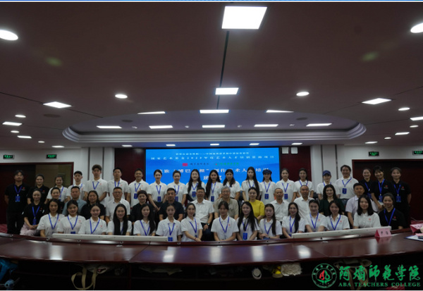 國家藝術基金2025年度藝術人才培訓資助項目“藏族‘博巴森根’創作藝術人才培訓”在阿壩師范學院開班