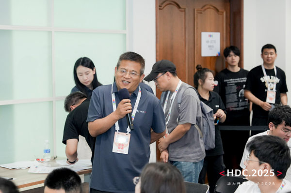 智联物理世界 共创智能未来 | 物理智能产学研协同创新实践圆桌会议圆满落幕