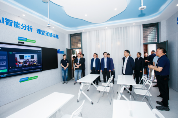 “用AI送教”：希沃与常州光华学校签约，共同打造特殊教育人工智能教育应用研究基地