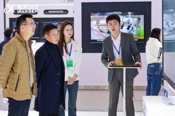 科大訊飛亮相2024世界職業技術教育發展大會專題展 助力職業教育高質量發展