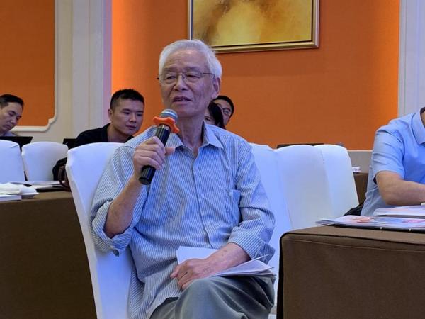 照明電器國家標準研討會在常州召開