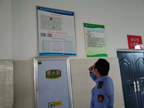 护航校园食品安全——南昌县市场监管局在行动