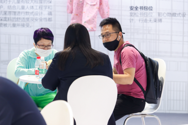 2020ISUE中國（西部）國際校服·園服展新聞發布會圓滿召開！