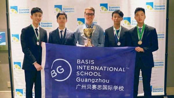 贝赛思2021全球卓越学生奖学金项目启动 往届得主频获国际学术奖