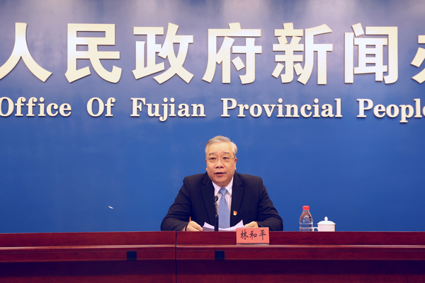 福建省召開新聞發布會介紹2021年普通高校招生考試安排和錄取方案