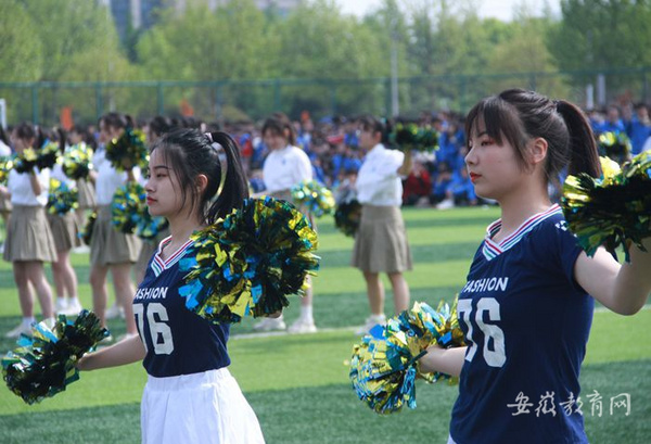蕪湖高級職業技術學校第六屆田徑運動會成功舉辦