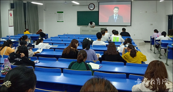 滁州學院兩萬師生同上“改革開放史思政大課”