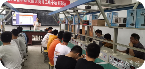 技能 讓生活更美好 池州市旅游學校2021年職教活動周實招頻出