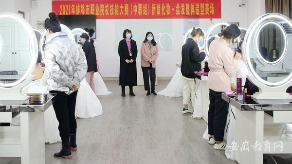 蚌埠市緊盯社會需求加快構建現代職業教育體系