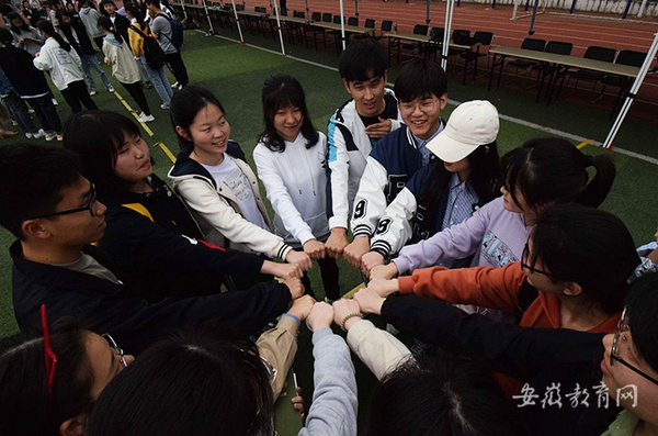 党史润心灵 奋斗促成长 安徽医科大学着力推进心理育人工作