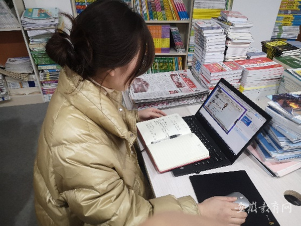 安徽淮南智慧教育線上培訓“名師大講堂”順利開播