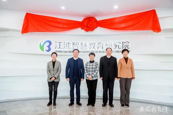 王翠鳳：強化智慧賦能 助力五育并舉