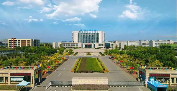 銅陵市理工學校榮登“中國中職五十強”榜單 聚力打造職業教育強校