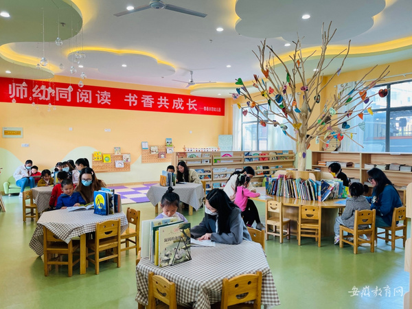 最是書香能致遠 黟縣各校開展世界讀書日活動