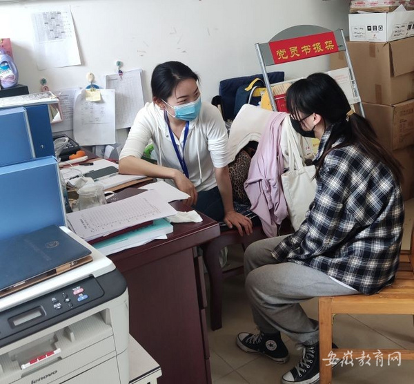 皖西學院全面開啟線上教學 “云端”發力各顯神通