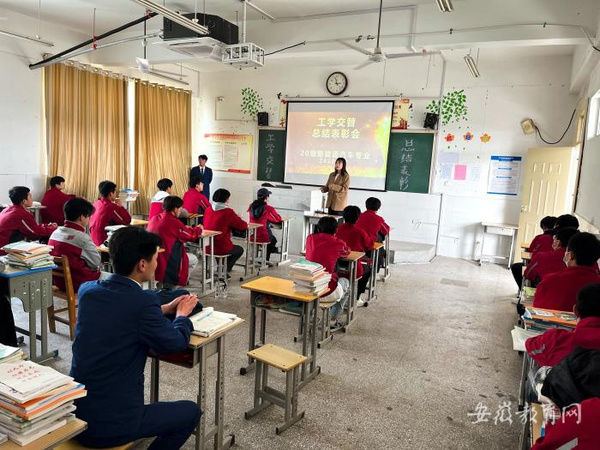 亳州中藥科技學校加強實踐教學 激勵工學交替