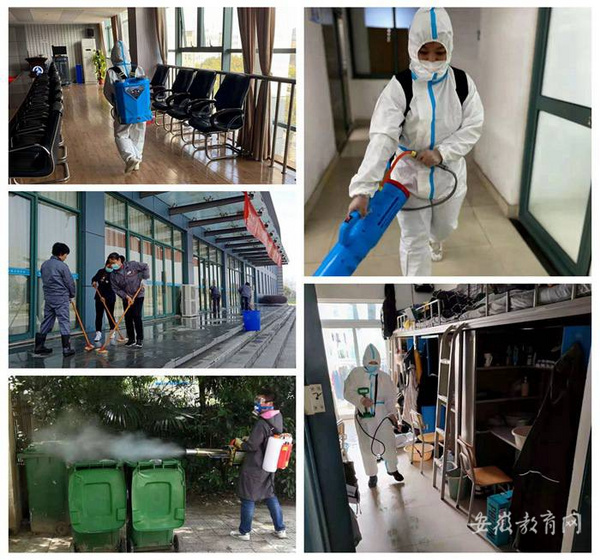 同心防疫 安徽水利水電職業技術學院多措并舉筑牢校園安全防護墻