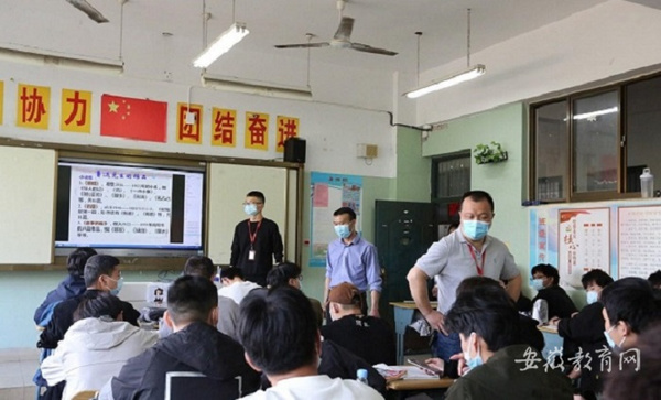 安徽電子工程學校八大舉措堅決打贏校園疫情防控保衛戰