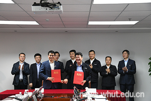 武漢理工大學與山東港口集團簽署戰略合作框架協議