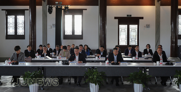 2020年度浙江大学—海宁市全面战略合作委员会会议举行