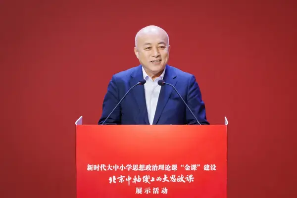 “點亮”聯盟、共建“金課”！蘇州教育亮相這場全國展示活動