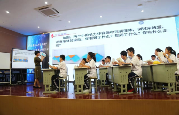 省級基礎教育內涵建設項目名單公布！昆山市這3個學校項目在列