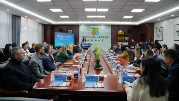 第十八届江苏中小学校长国际交流与协作会在徐州盛大举行
