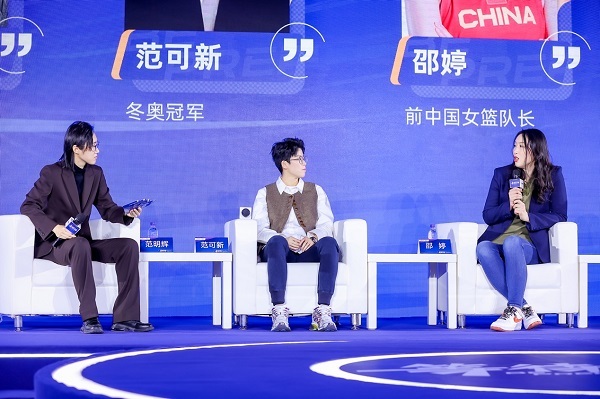 第七屆體育產業嘉年華在北京舉辦，體育產業期待復蘇，從業者“等待上場”