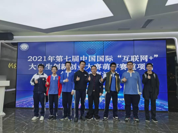 深圳教育2021，交卷！
