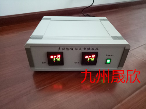 吸血昆蟲供血器應用于長春中醫藥大學