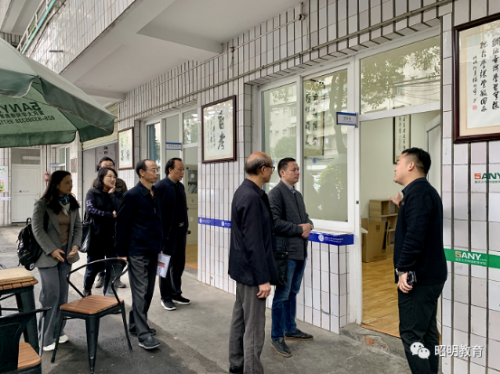 抓質量，促建設，迎評估——推動新時期網絡教育高質量發展