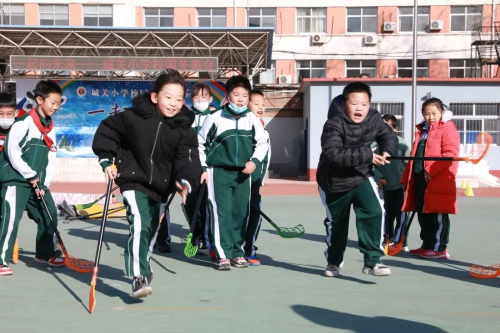 童心迎奧運 一起向未來——房山區城關小學舉辦“校園冬奧會”