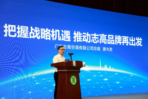 南海區“基層呼吸系統傳染病防控體系”試點項目正式啟動