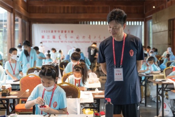 第三屆“米芾杯”國際青少年書法大賽決賽在鎮江、安陽、南京三地同時舉辦