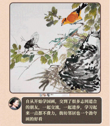 傳承優秀中華文化，及象書畫院教“銀發族”學國畫