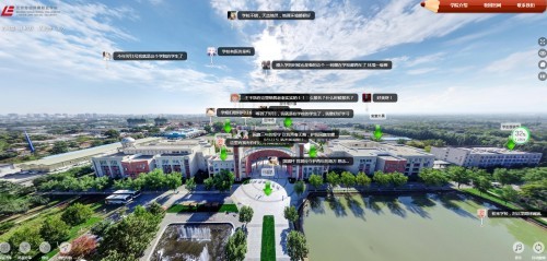 2020北京自主招生勞職院打造一站式報考平臺正式上線