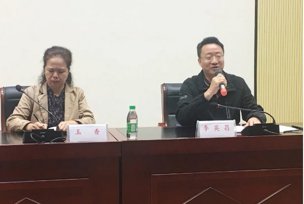 云南省西雙版納州數字教材試點工作鳴槍發令
