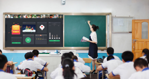 首個中小學線上教育規范性文件發布！伯索云學堂助力學校建設教育信息化2.0