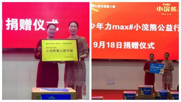 嬰童護理行業蓬勃發展，看夢嬌蘭如何乘勢而為，行穩致遠！